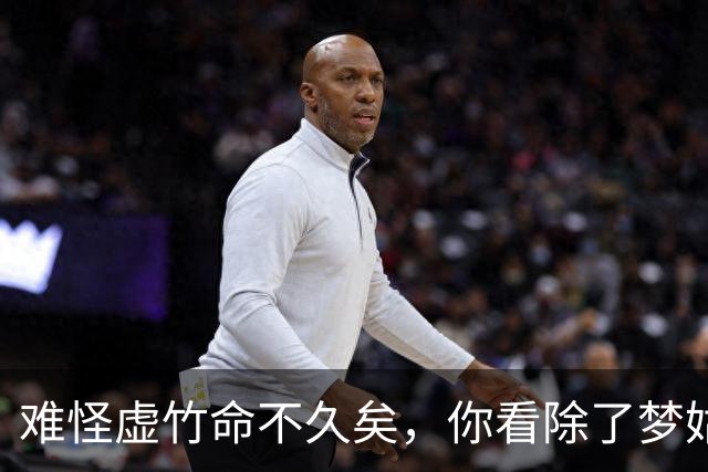 难怪虚竹命不久矣，你看除了梦姑纠缠之外，虚竹身旁还围绕着谁？